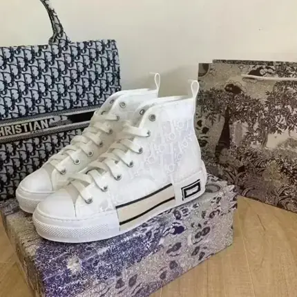 dior B23 Sneakers, versión blanca