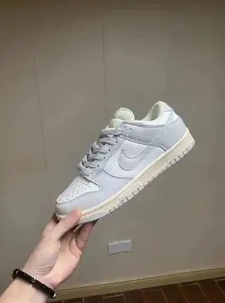 Nike Dunk SB, versión blanca